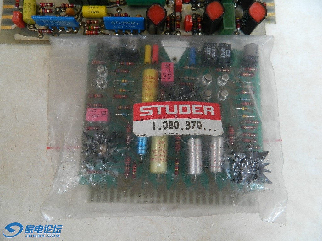 DSCN6095.JPG