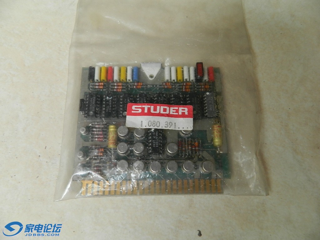 DSCN6100.JPG