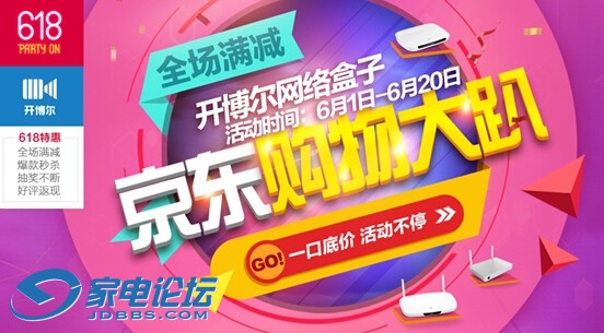 QQͼ20150530105424.jpg