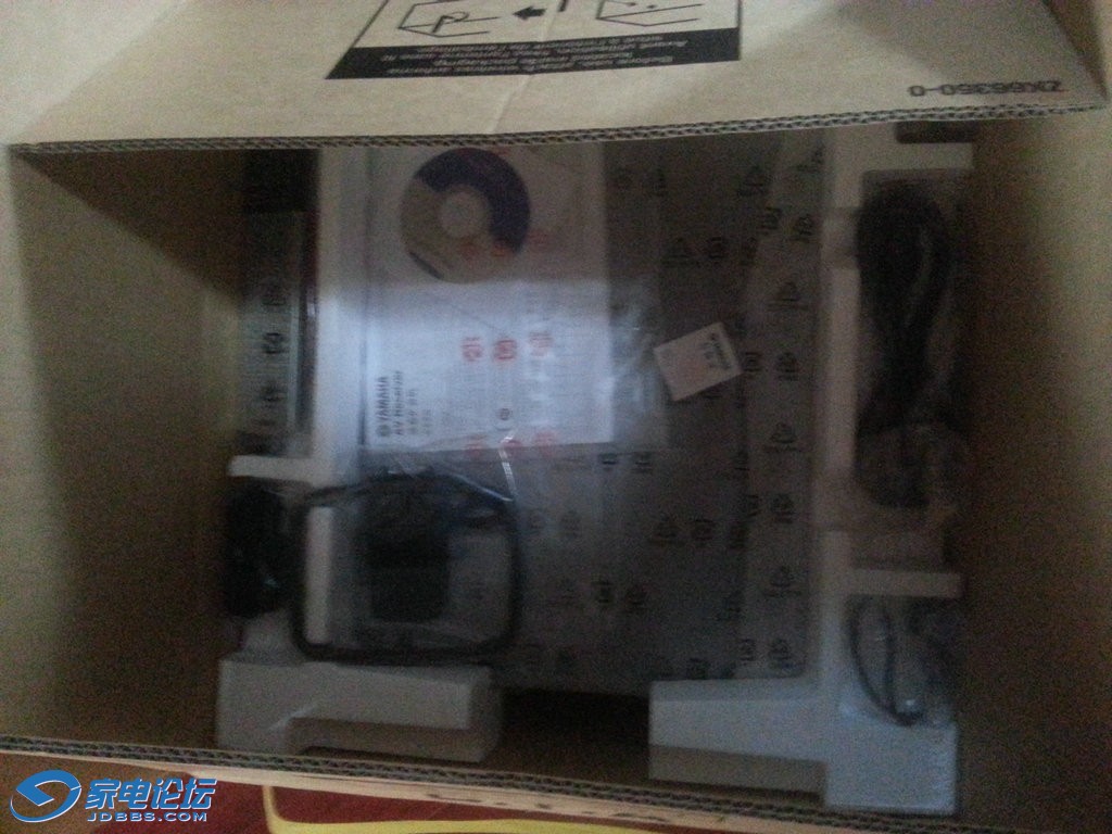 20150528_163344.jpg