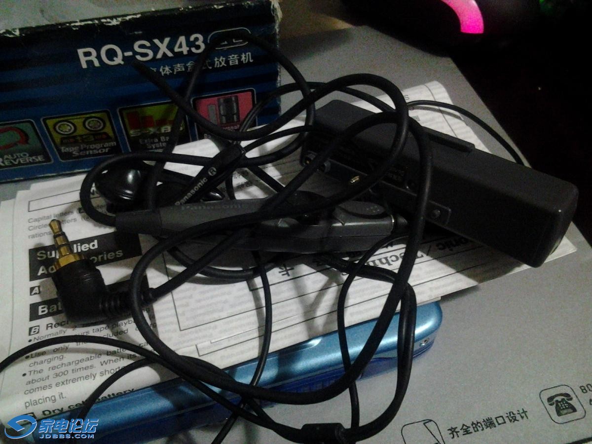 2015-05-25 23.39.09.jpg