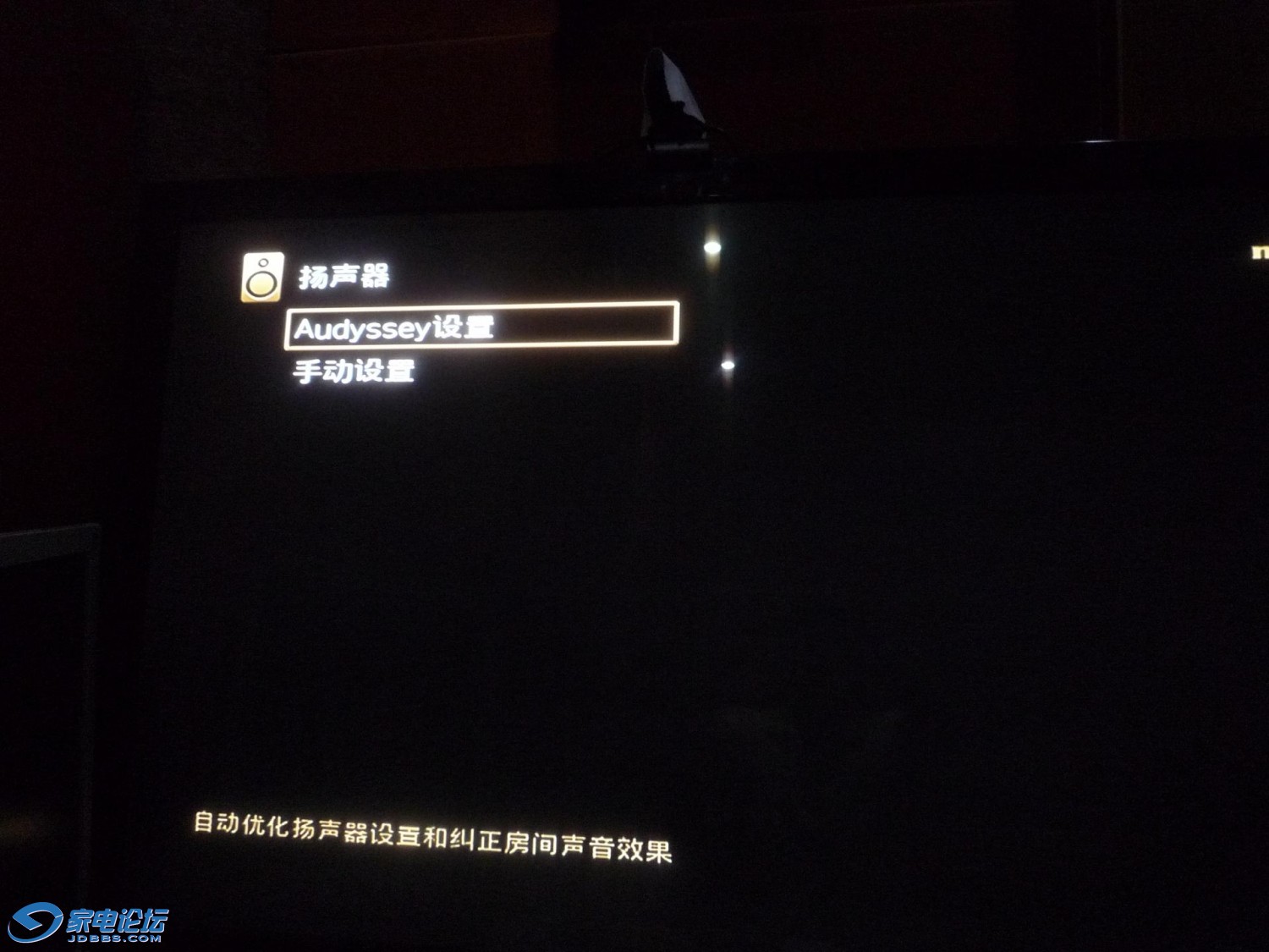 P1050349.JPG