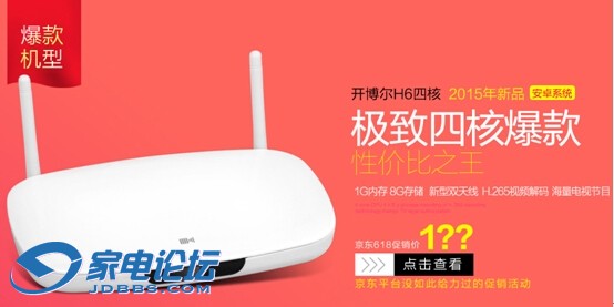 QQͼ20150602103612.jpg