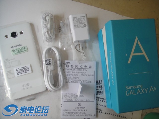 DSC02470.JPG