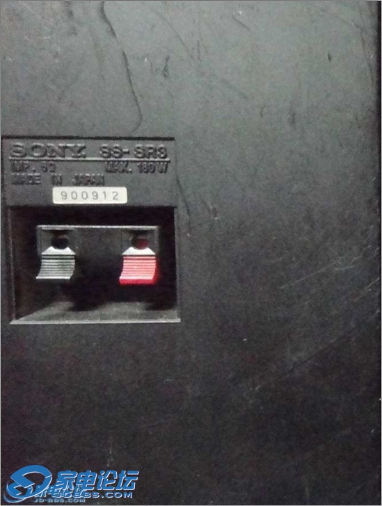 1254280qynqn781lh4g8jj.jpg