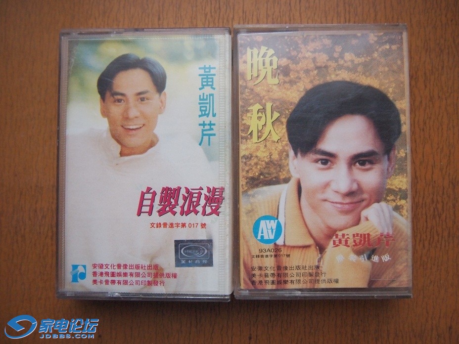 ʮ�ߡ�20����