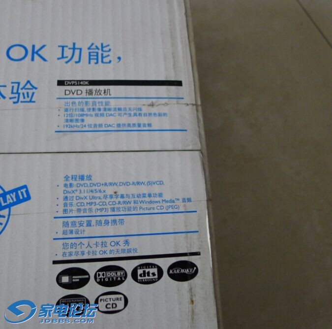 QQͼƬ20150605084216.jpg