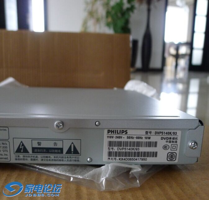 QQͼƬ20150605084240.jpg