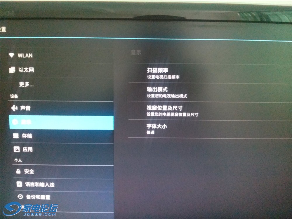 CAM00388_.jpg