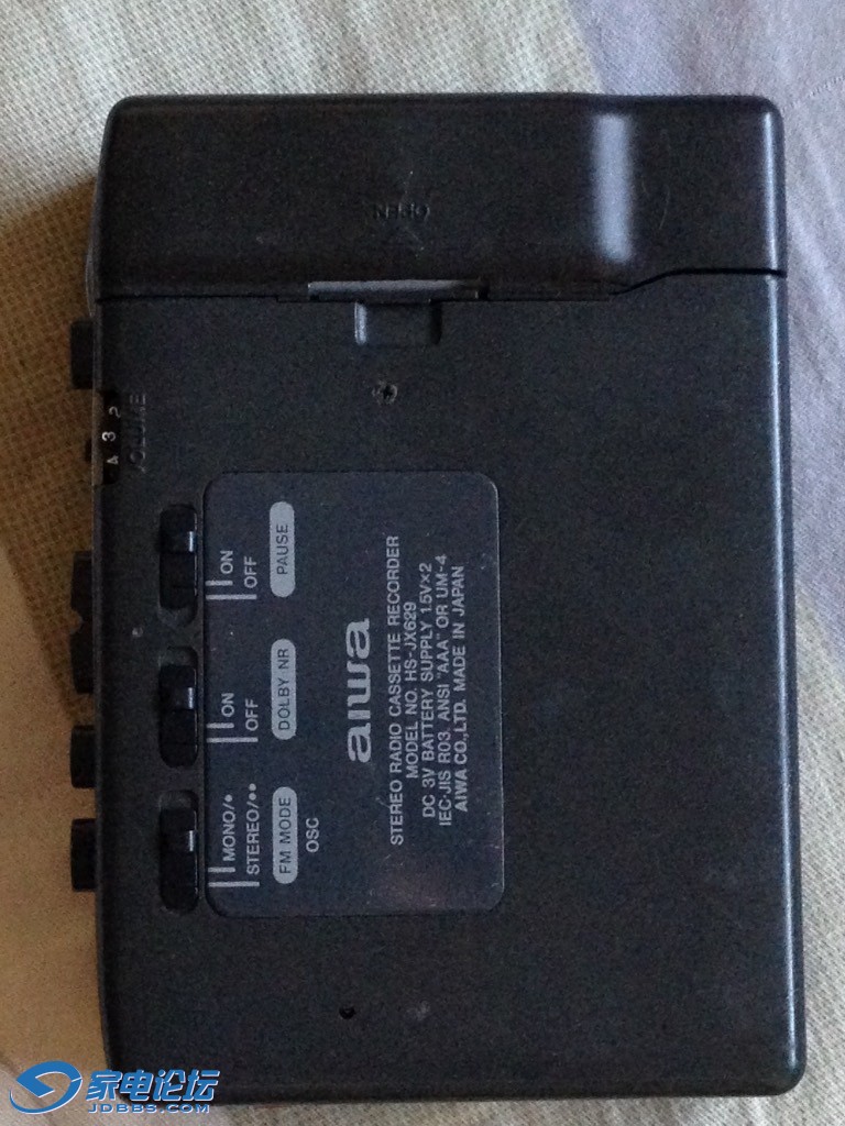 2��7�ŵ�ص�غ�