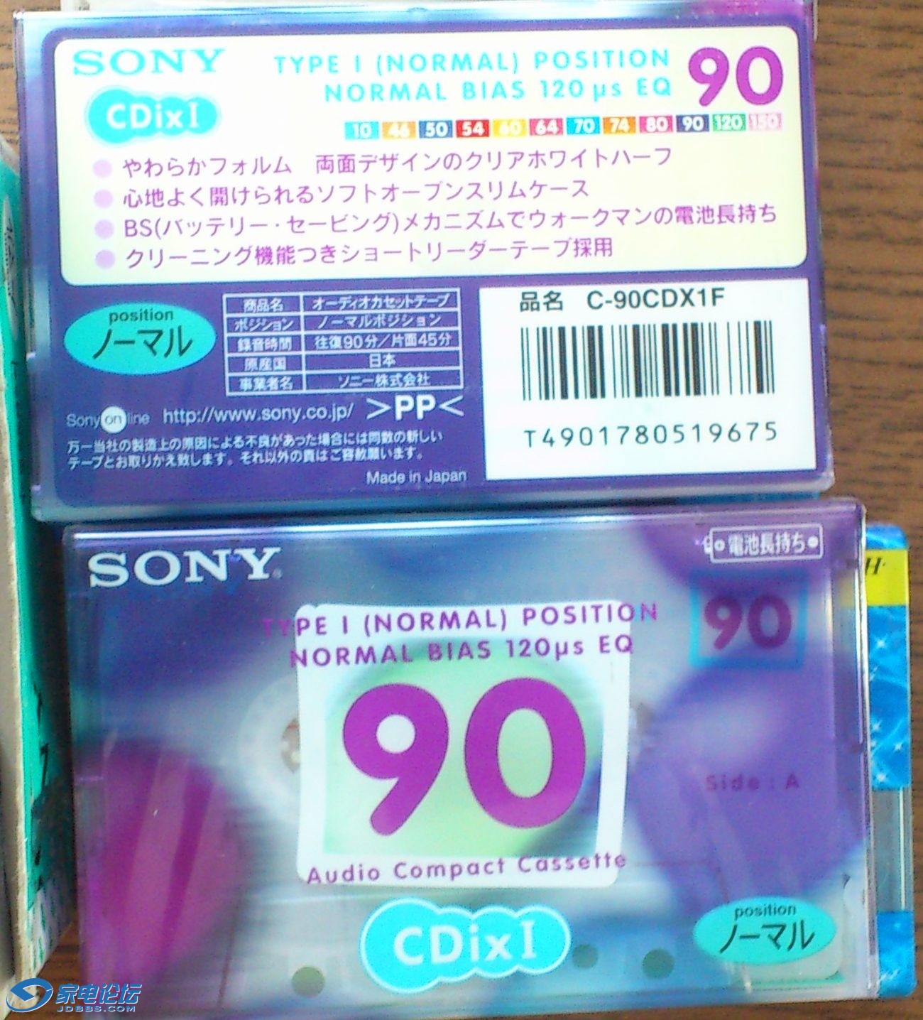 DSC_0008.JPG