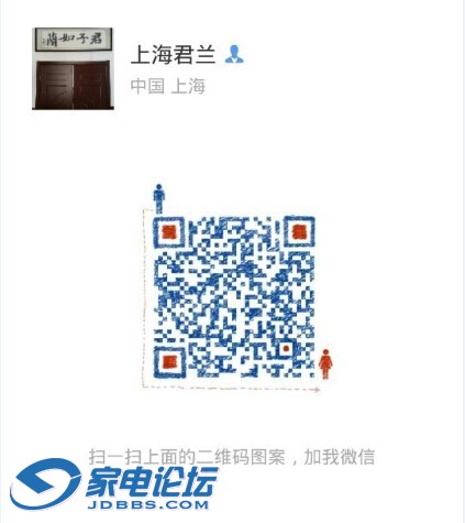QQ��ͼ20150311180527.jpg