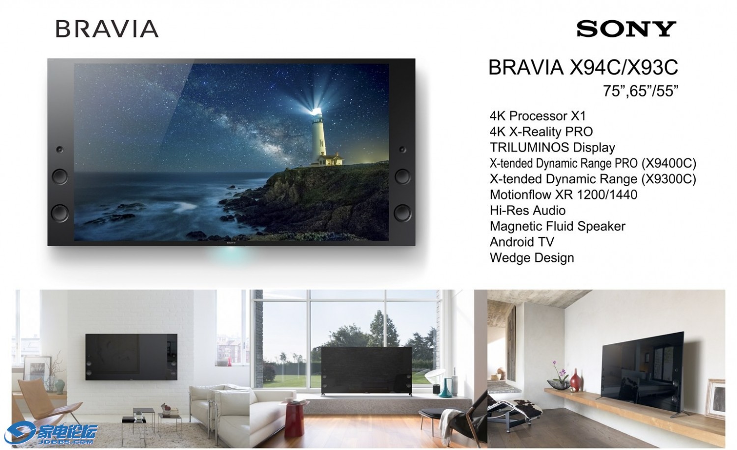 55�� X9300C�᲻������أ�