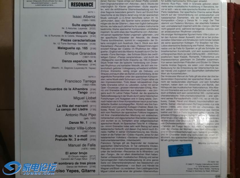 ������С guitar yepes-2.jpg