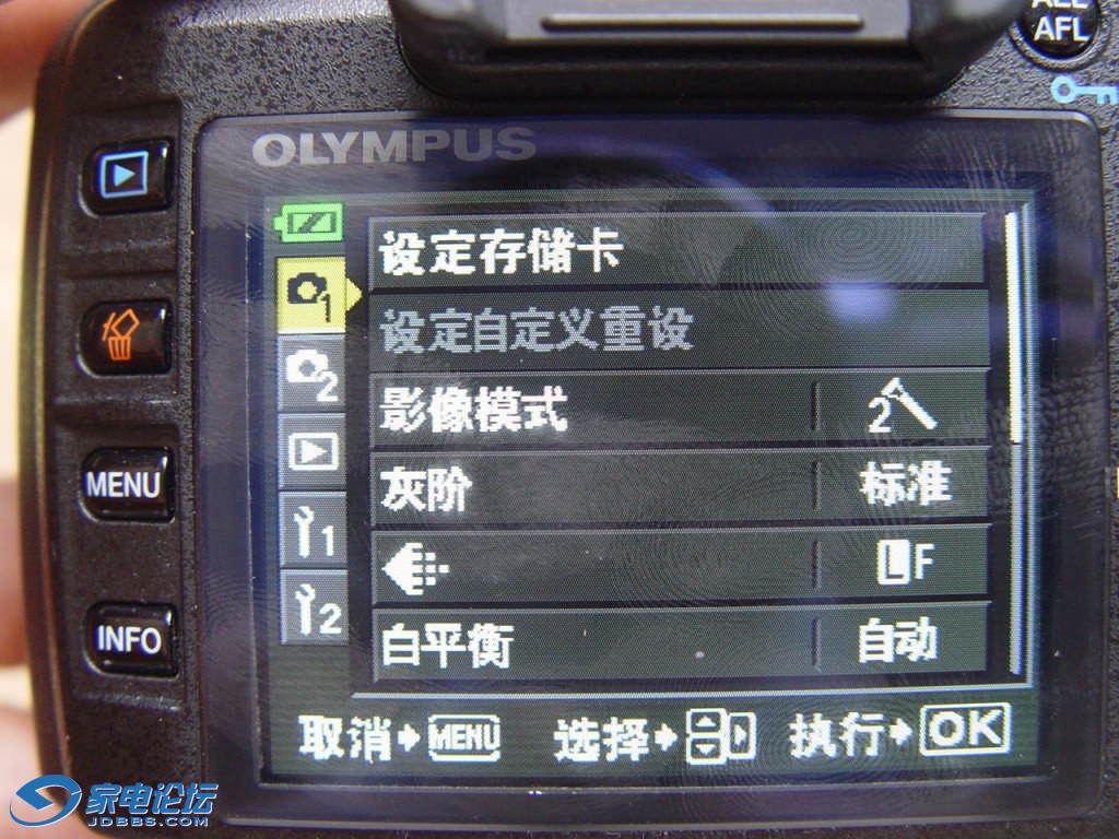 DSC08123.jpg