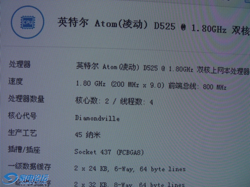 DSC08149.jpg