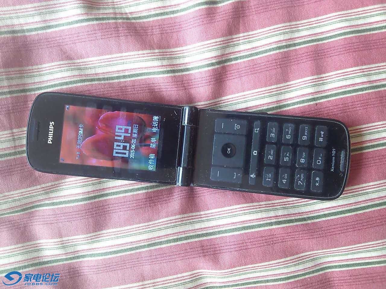 7899219043742271973.jpg