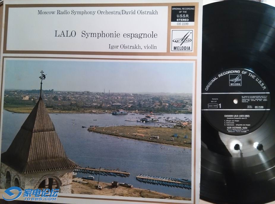 ������С LALO OISTRAKH.jpg