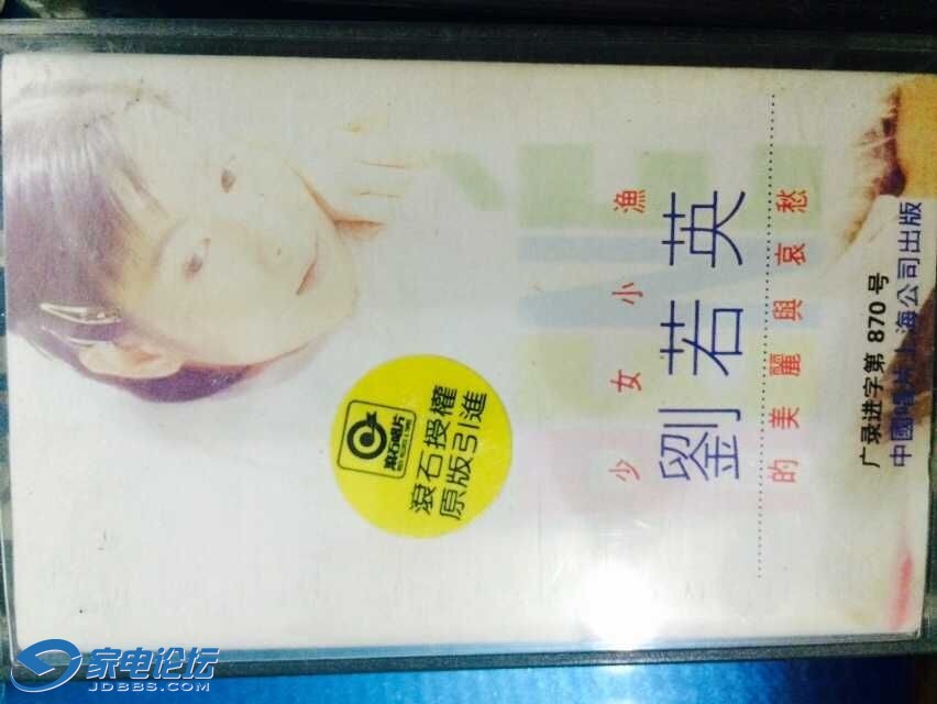 QQͼƬ20150624140714.jpg