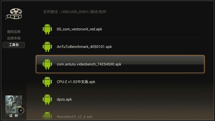 39.gif