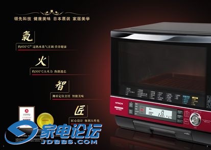 ����ˮ�������濾���տ���΢����������