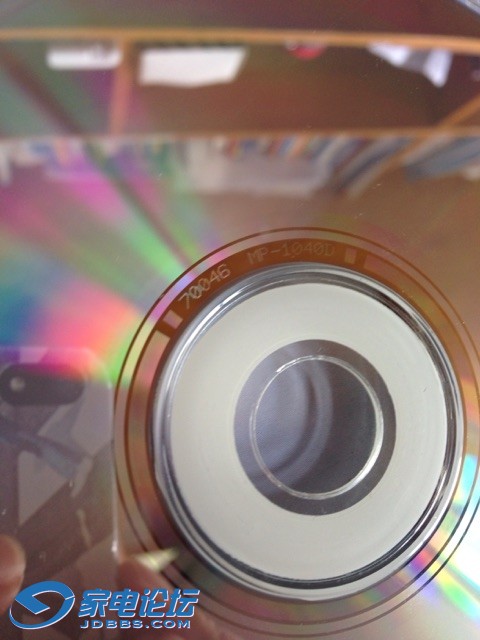 CD