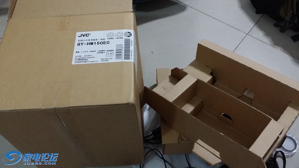 20150629_193109.jpg
