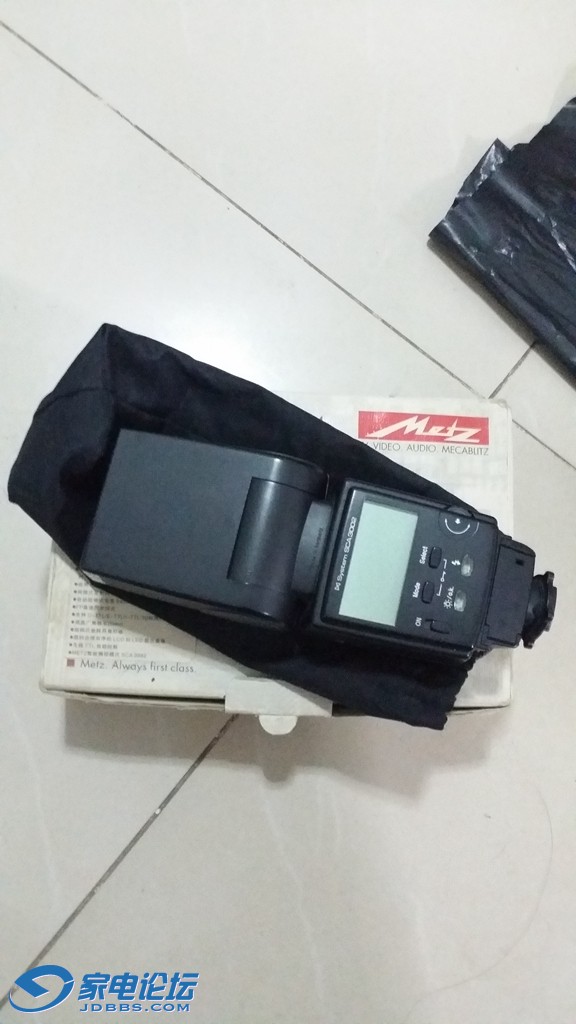 20150629_194347.jpg