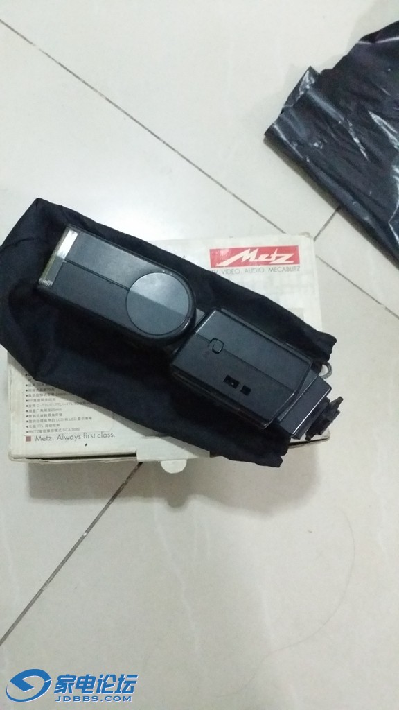20150629_194353.jpg