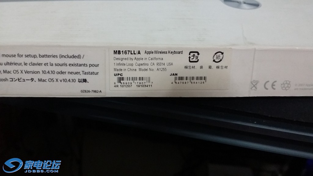 20150629_195830.jpg