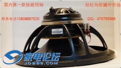 150825t4u559xd4gwc4l44.jpg.thumb.jpg