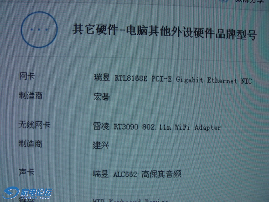 DSC08158.jpg