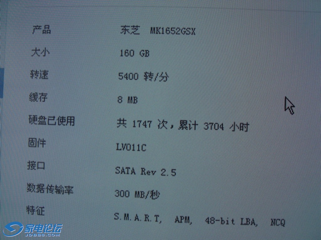 DSC08247.jpg