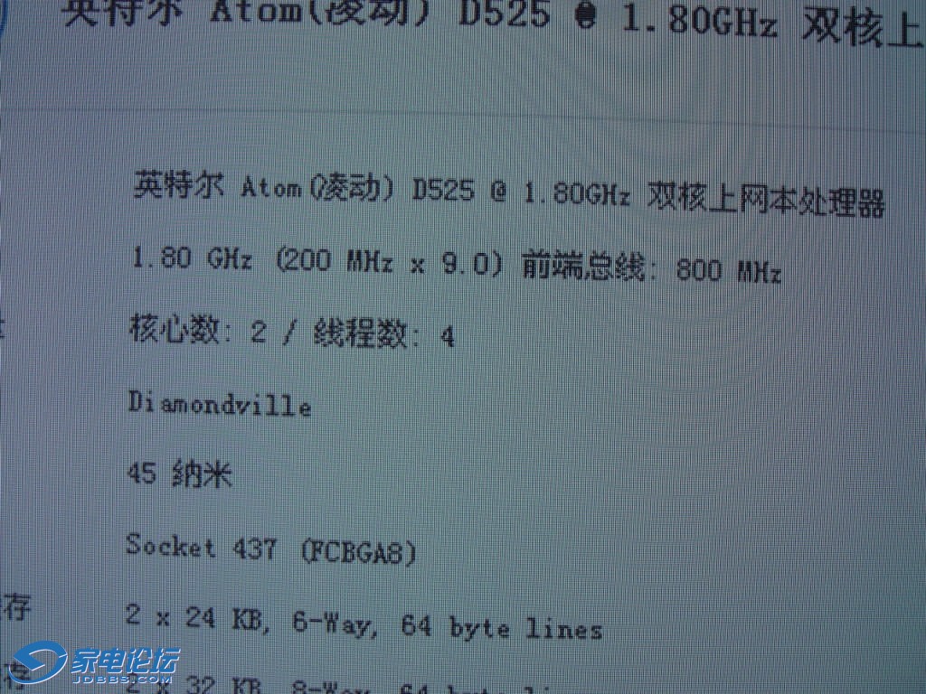 DSC08248.jpg