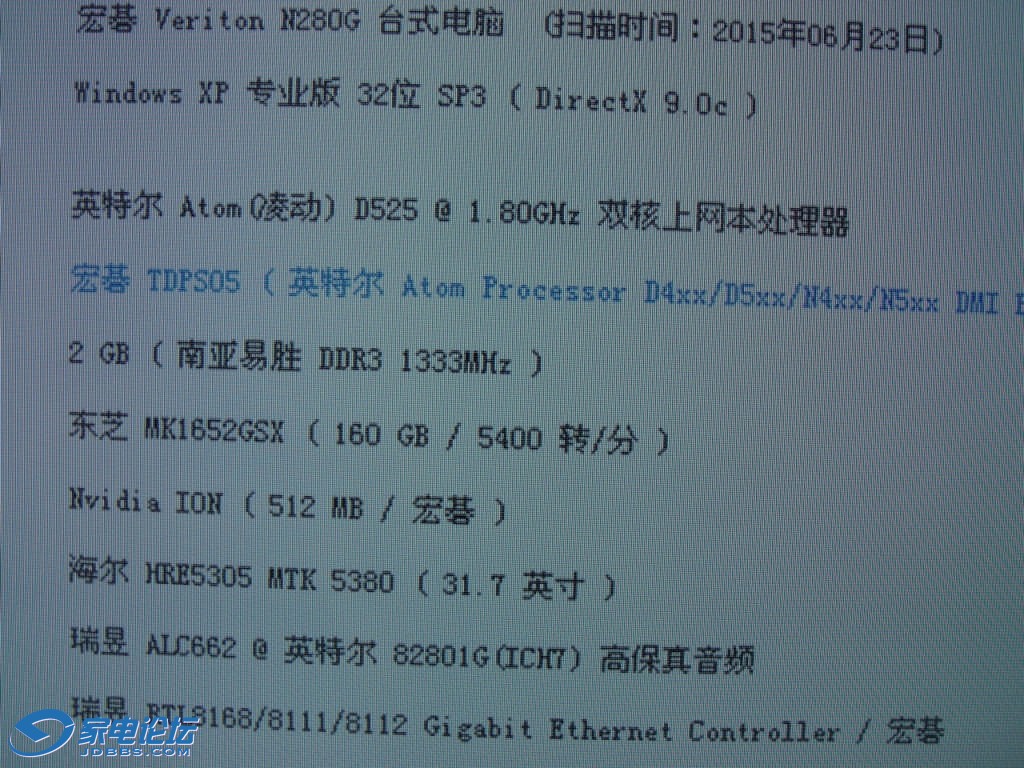 DSC08249.jpg