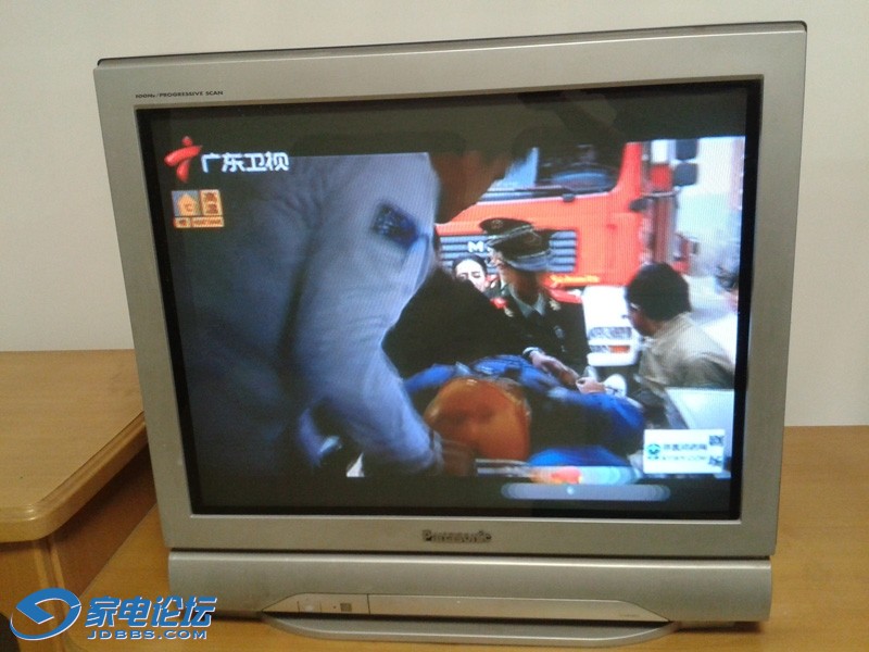 2015-07-02 21.04.34.jpg