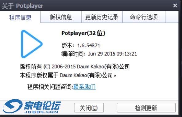 汾