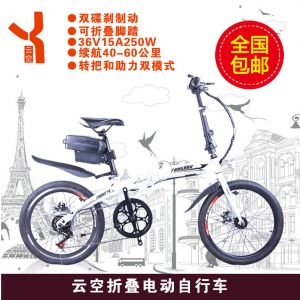 ﮵��۵� ·���綯��