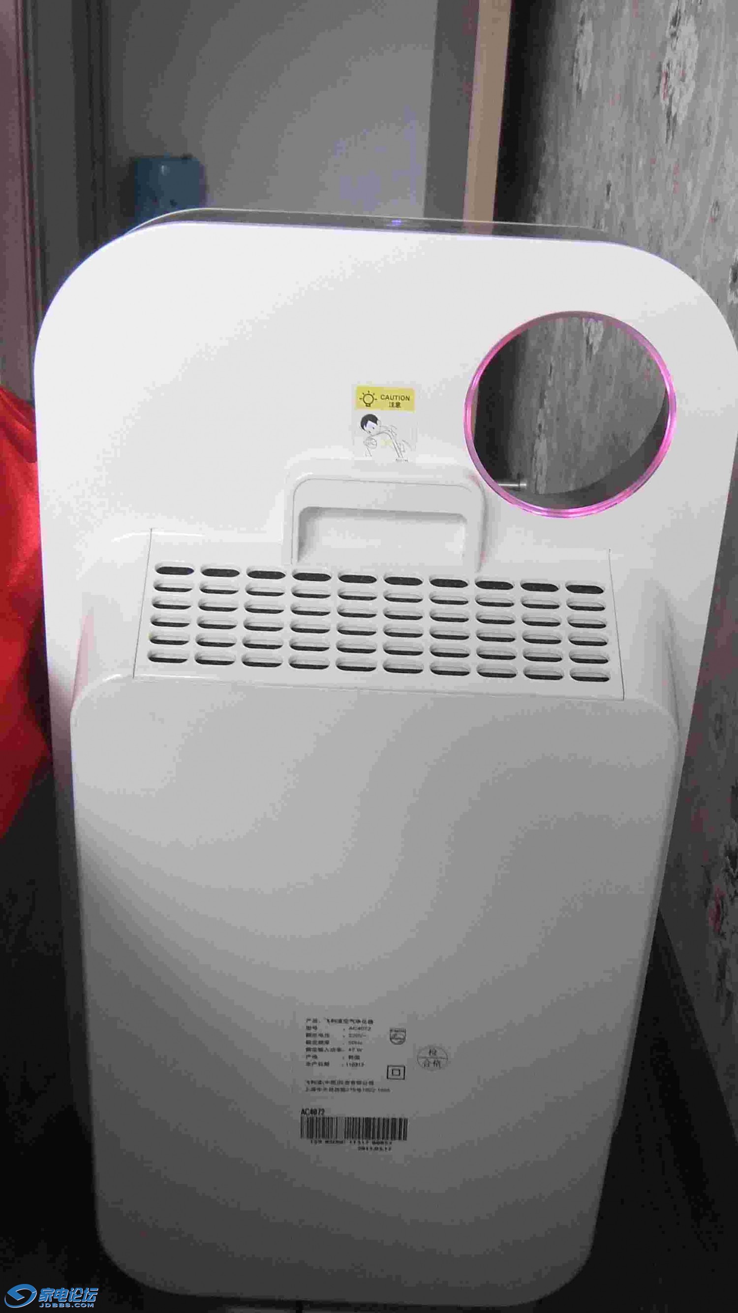 DSCF2454.JPG