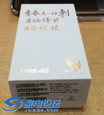 QQͼƬ20150719111459.png