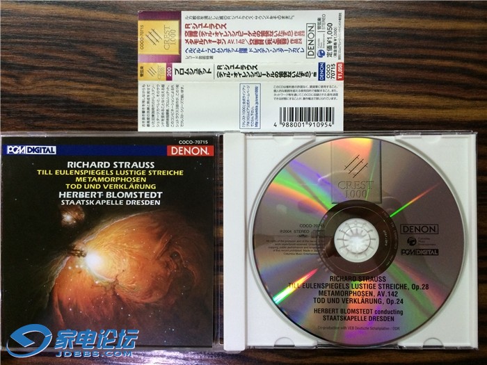 CGD-0285.jpg