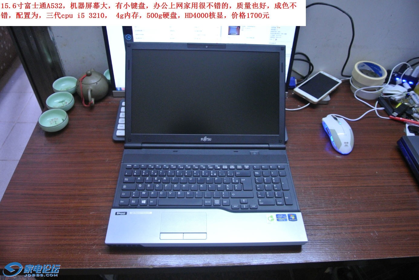 88.jpg