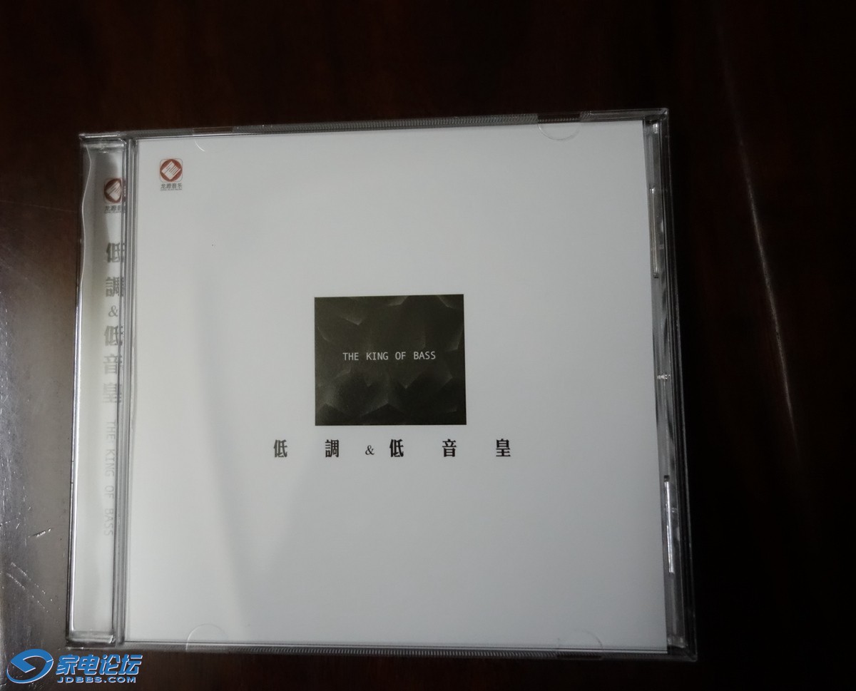 DSC04161.JPG