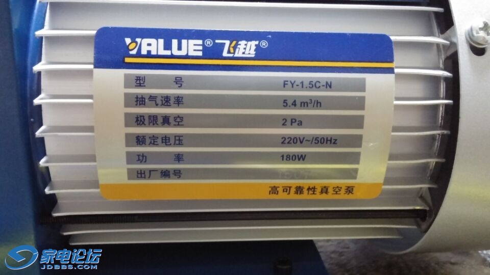 QQͼƬ20150801222046.jpg