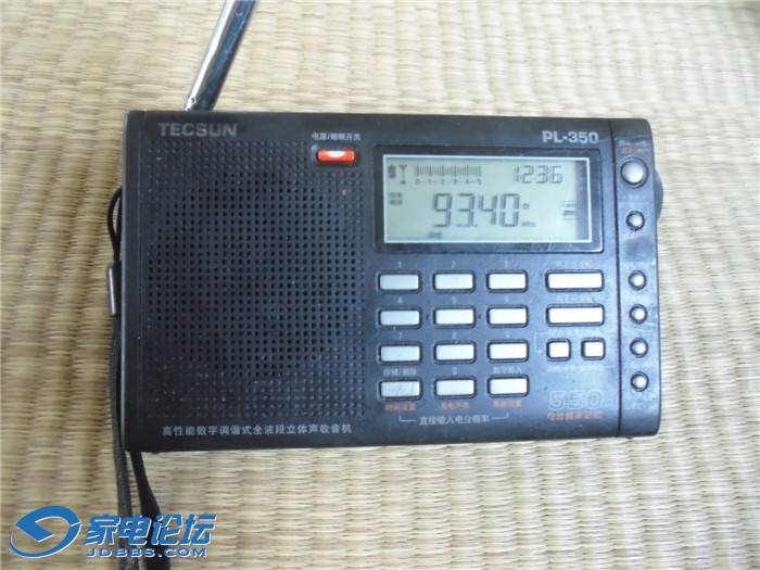 ����350������������ɫ��ͼ50Ԫ