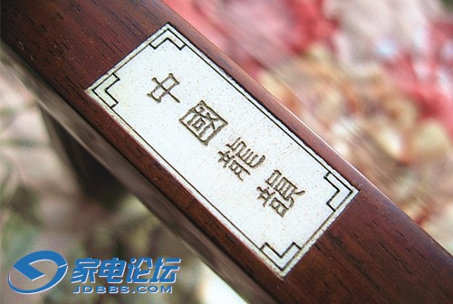 ��Ƭ 120_����.jpg