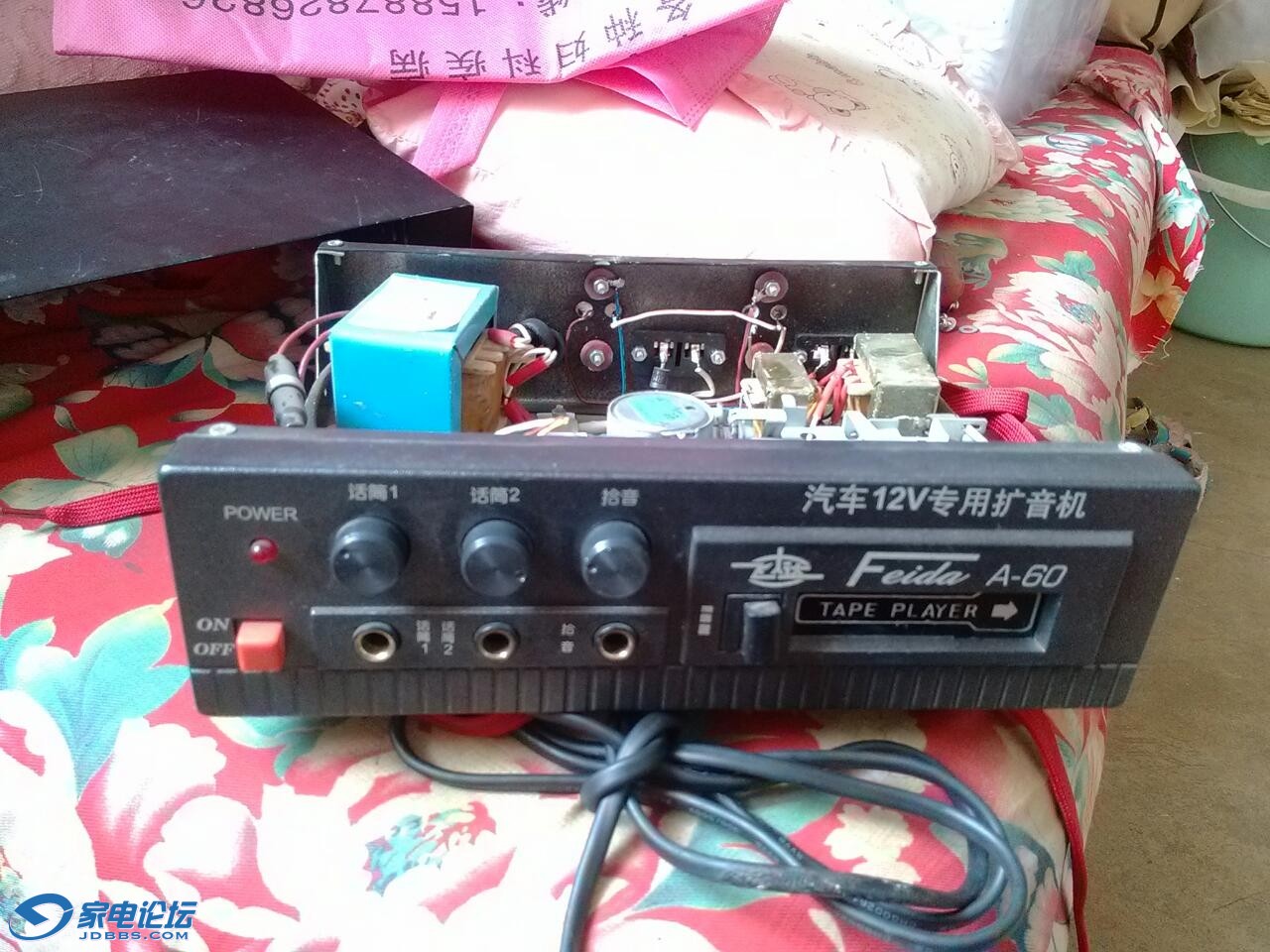rps20150801_154246.jpg