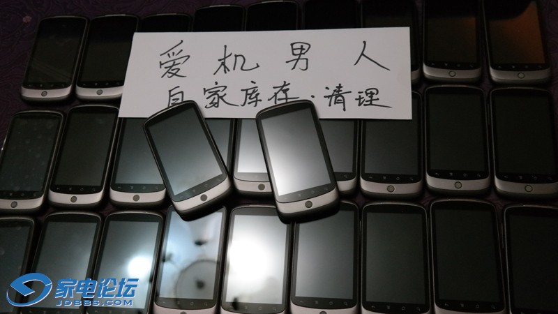 HTC G5�ֻ�ͼƬ (2).jpg