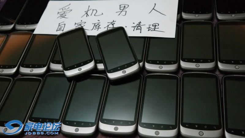 HTC G5�ֻ�ͼƬ (3).jpg