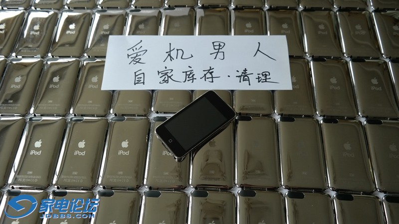 iPod touch 2 ͼƬ (4).jpg